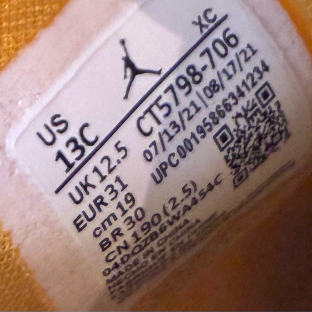 Jordan Drip 23 University Gold and Black - Picture 6 of 6